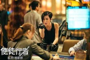 使徒行者最新爆料,最新爆料揭示剧情高潮与角色命运